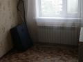 4-бөлмелі пәтер · 62 м² · 5/5 қабат, ул. 40-летия Победы 54, бағасы: 10.4 млн ₸ в Шахтинске — фото 17