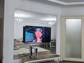 3-бөлмелі пәтер · 123.1 м² · 25/41 қабат, Достык 5 — трц Керуен, бағасы: 72 млн ₸ в Астане, Есильский р-н