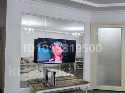 3-бөлмелі пәтер · 123.1 м² · 25/41 қабат, Достык 5 — трц Керуен, бағасы: 72 млн ₸ в Астане, Есильский р-н