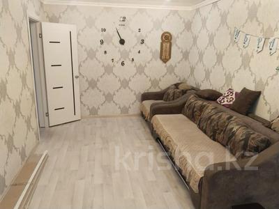 3-бөлмелі пәтер · 67.8 м² · 3/5 қабат, Абая 160, бағасы: 13.5 млн ₸ в Экибастузе