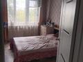 3-бөлмелі пәтер · 67.8 м² · 3/5 қабат, Абая 160, бағасы: 13.5 млн ₸ в Экибастузе — фото 3