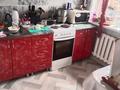 3-бөлмелі пәтер · 67.8 м² · 3/5 қабат, Абая 160, бағасы: 13.5 млн ₸ в Экибастузе — фото 7