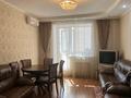 4-бөлмелі пәтер · 101 м² · 12/12 қабат, М. Габдуллина 19, бағасы: 54.5 млн ₸ в Астане, р-н Байконур — фото 4