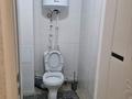 1-бөлмелі пәтер · 40.6 м² · 5/9 қабат, Сарыарка 6/2, бағасы: 16 млн ₸ в Кокшетау — фото 9