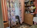 2-бөлмелі пәтер · 44.2 м² · 2/5 қабат, Потанина 45 — студгородок, бағасы: 16 млн ₸ в Усть-Каменогорске, Ульбинский — фото 7