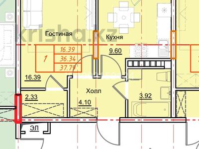 1-бөлмелі пәтер · 37.79 м² · 9/10 қабат, Гашека 5а, бағасы: 20.5 млн ₸ в Костанае
