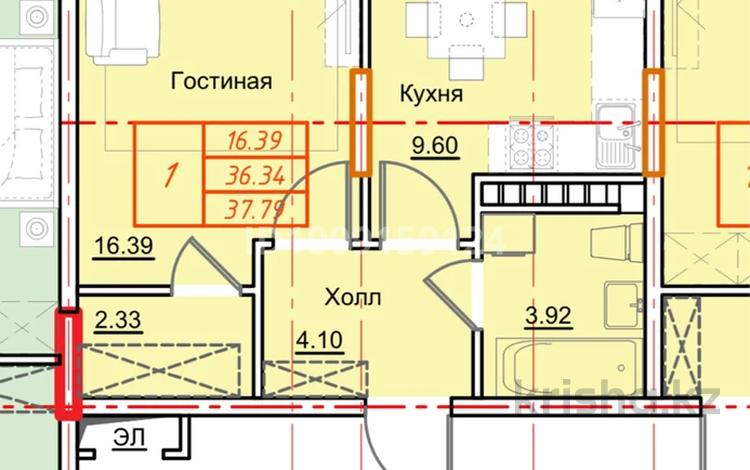 1-комнатная квартира · 37.79 м² · 9/10 этаж, Гашека 5а за 20.5 млн ₸ в Костанае — фото 2