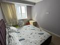 2-комнатная квартира · 57 м² · 12/13 этаж, Кабдолова 14 — Алтынсарина - Кабдолова за 350 000 ₸ в Алматы, Ауэзовский р-н — фото 18