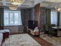 Часть дома · 5 комнат · 200 м² · 3 сот., Кабанбай Батыра 12 за 110 млн ₸ в Астане, Есильский р-н