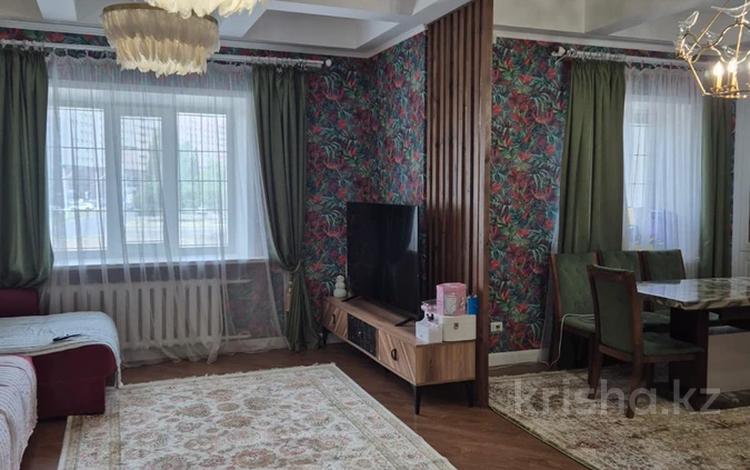 Часть дома · 5 комнат · 200 м² · 3 сот., Кабанбай Батыра 12 за 110 млн ₸ в Астане, Есильский р-н — фото 2