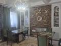 Часть дома · 5 комнат · 200 м² · 3 сот., Кабанбай Батыра 12 за 110 млн ₸ в Астане, Есильский р-н — фото 19
