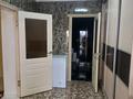 Жеке үй · 6 бөлме · 140 м² · 6.9 жүзд., Өжет ш/а., бағасы: 90 млн ₸ в Алматы, Алатауский р-н — фото 5