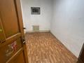 Қоймалар · 130 м², бағасы: 195 000 ₸ в Алматы, Алатауский р-н — фото 3