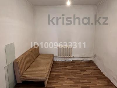 1-бөлмелі пәтер · 15 м² · 1 қабат, Аргымак 30 — Полежаева, бағасы: 90 000 ₸ в Алматы, Жетысуский р-н