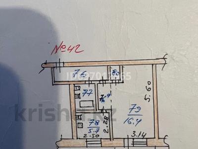 1-комнатная квартира, 33 м², 2/3 этаж, мкр Алтай-1 6 за 20 млн 〒 в Алматы, Турксибский р-н