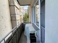 1-комнатная квартира · 40 м² · 3/9 этаж, мкр Мамыр-7 — Момышулы - Шаляпина за 230 000 ₸ в Алматы, Ауэзовский р-н — фото 8