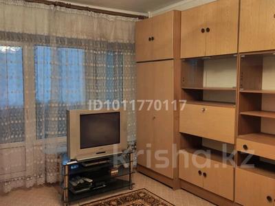3-бөлмелі пәтер · 61.5 м² · 1/4 қабат, Спасская 65, бағасы: 41 млн ₸ в Алматы, Турксибский р-н