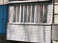 3-бөлмелі пәтер · 61.5 м² · 1/4 қабат, Спасская 65, бағасы: 41 млн ₸ в Алматы, Турксибский р-н — фото 7