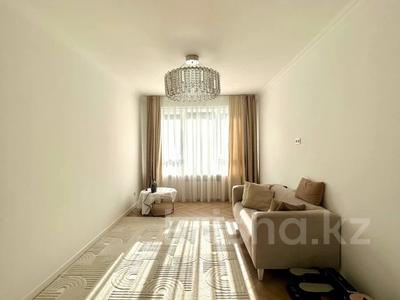 3-комнатная квартира · 87.8 м² · 2/7 этаж, Райымбек батыра за 51 млн ₸ в 