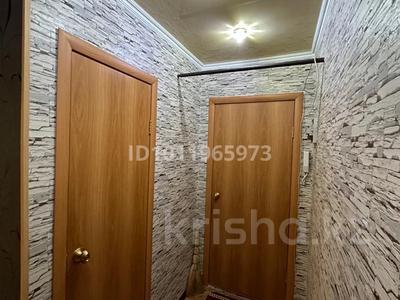1-бөлмелі пәтер · 35 м² · 4/5 қабат, ул. Ленина 137 — Восход, бағасы: 90 000 ₸ в Рудном