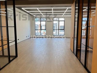 Офисы · 130 м² за 1.6 млн ₸ в Алматы, Медеуский р-н