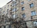 3-комнатная квартира · 69.8 м² · 1/5 этаж, Вахтангова за 37.5 млн ₸ в Алматы, Бостандыкский р-н — фото 2