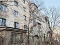 3-комнатная квартира · 69.8 м² · 1/5 этаж, Вахтангова за 37.5 млн ₸ в Алматы, Бостандыкский р-н — фото 4