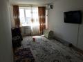 2-комнатная квартира · 63.2 м² · 8/9 этаж, мкр Береке 32 — Ул. Толе би за 22 млн ₸ в Атырау — фото 4