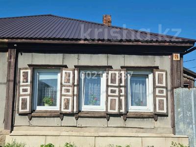 Часть дома · 2 комнаты · 20 м² · 1 сот., Попова 28 — Пушкина и Попова за 5 млн ₸ в Петропавловске