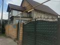Жеке үй · 5 бөлме · 100 м² · 5 жүзд., Каримбаева 1 — Рудзутака, бағасы: 100 млн ₸ в Алматы, Медеуский р-н — фото 5