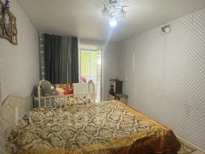 3-бөлмелі пәтер · 68.8 м² · 1/9 қабат, Боровской 66, бағасы: ~ 16.6 млн ₸ в Кокшетау