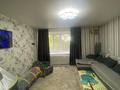 3-бөлмелі пәтер · 68.8 м² · 1/9 қабат, Боровской 66, бағасы: ~ 16.6 млн ₸ в Кокшетау — фото 4