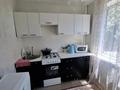2-комнатная квартира · 50 м² · 5/5 этаж, Муратбаева 17 за 12 000 ₸ в  — фото 9