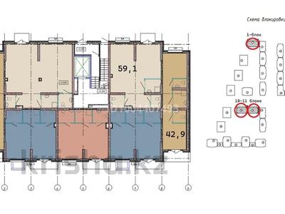 Еркін · 43 м², бағасы: 43 млн 〒 в Алматы, Турксибский р-н