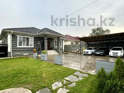 Отдельный дом · 4 комнаты · 174.9 м² · 7 сот., Альмерек 1296/3 за 75 млн 〒 в Туздыбастау (Калинино)