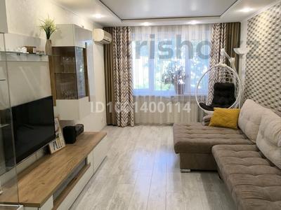 Продажа квартир в Западно-Казахстанской обл.: 3-комнатная квартира · 64.9 м² · 4/9 этаж, мкр Строитель 34 за 25 млн 〒 3-комнатная квартира · 64.9 м² · 4/9 этаж, мкр Строитель 34 за 25 млн 〒 в Уральске
