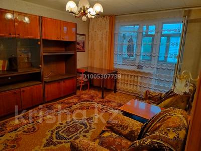 2-бөлмелі пәтер · 56 м² · 4/9 қабат, Карбышева, бағасы: 140 000 ₸ в Усть-Каменогорске, Ульбинский