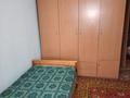 2-бөлмелі пәтер · 56 м² · 4/9 қабат, Карбышева, бағасы: 140 000 ₸ в Усть-Каменогорске, Ульбинский — фото 4