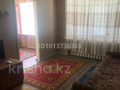 2-комнатная квартира · 42.7 м² · 1/5 этаж, проспект Назарбаева 33 за 15 млн ₸ в Усть-Каменогорске