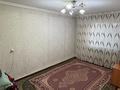 Отдельный дом · 7 комнат · 190 м² · 800 сот., ул. Сабита Муканова 21 за 75 млн ₸ в Коктереке — фото 10