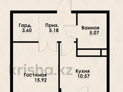 1-бөлмелі пәтер · 42 м² · 9/12 қабат, Макатаева - Байтурсынова, бағасы: 36.5 млн ₸ в Алматы, Алмалинский р-н