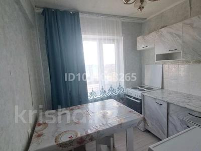 2-комнатная квартира · 44 м² · 5/5 этаж, Караменде би — Рядом школа #7 гимназия за 9.8 млн ₸ в Балхаше