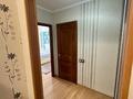 2-комнатная квартира · 75 м² · 10/25 этаж, Абиша Кекилбайулы 270бло/1 за 350 000 ₸ в Алматы, Бостандыкский р-н — фото 12