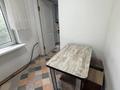 2-комнатная квартира · 44 м² · 4/5 этаж, Пушкина за 26.5 млн ₸ в Алматы, Медеуский р-н — фото 7