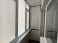 2-комнатная квартира, 42 м², 2/5 этаж, Комсомольская 37 за 12 млн 〒 в Рудном — фото 12