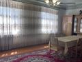 Отдельный дом · 6 комнат · 150 м² · 10 сот., Мерекеева 30 за 25.6 млн ₸ в Чундже — фото 6