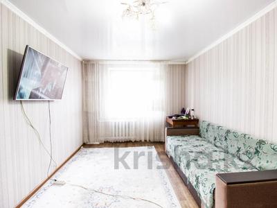 1-комнатная квартира, 36 м², 4/5 этаж, Самал за 7.7 млн 〒 в Талдыкоргане, мкр Самал