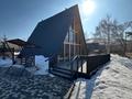 База отдыха Vavilon · 372 м², бағасы: 150 млн ₸ в Ново-Ульбинка