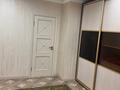3-бөлмелі пәтер · 116 м² · 16/16 қабат, Переулок Ташенова 9 — Золотой квадрат Правого берега, бағасы: 64 млн ₸ в Астане, р-н Байконур — фото 26