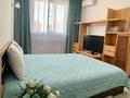 1-комнатная квартира · 45 м² · 10/12 этаж, Сатпаева — Туркебаева за 15 000 ₸ в Алматы, Бостандыкский р-н — фото 2